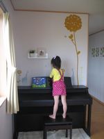IMG_0305.JPG