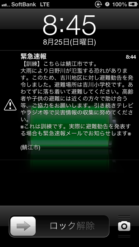 IMG_1802.png