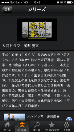 IMG_2794.png