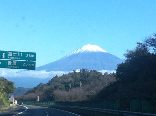 fuji.JPG