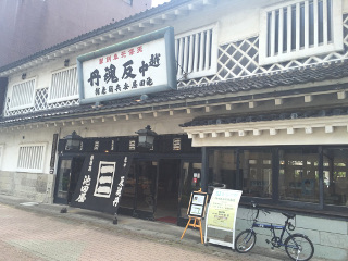 toyama01.jpg