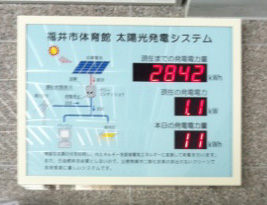 taiikukan01-1.jpg