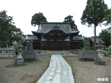 石田神社 事例写真4